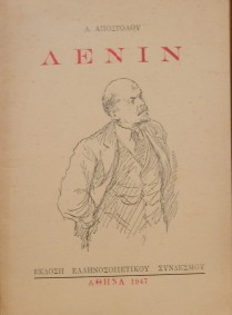  (28.401)